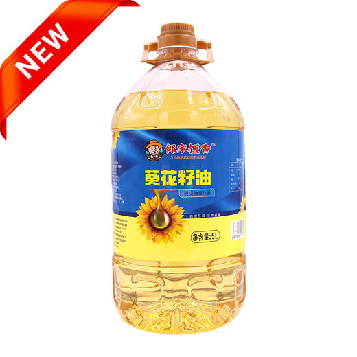 邻家饭香 物理压榨一级葵花籽油 5L 桶 LJFX135-K 商品图0