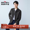 【泡泡纱肌理】柒牌男装茄克衫春季2026新品翻领休闲商务上衣外套130K70050 商品缩略图0