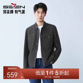 【泡泡纱肌理】柒牌翻领印花工装25春季新品四合扣中青年休闲夹克130K70070