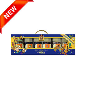 臻味-1025g环球禧洋坚果礼盒