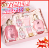 韩国Whoo后拱辰享水妍水乳2件套 商品缩略图0