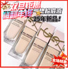 YSL圣罗兰2025粉盖恒久粉底液（粉气垫同款）-25ml（多款可选） 商品缩略图0