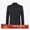 【含羊毛】柒牌男士西服秋冬新款商务休闲人字纹提花西装外套	126C70230 商品缩略图0