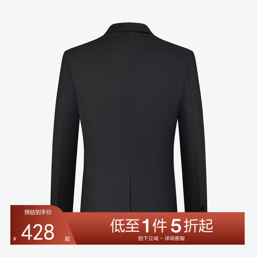 【含羊毛】柒牌男士西服秋冬新款商务休闲人字纹提花西装外套	126C70230 商品图0