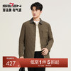 【灯芯绒撞色领】柒牌男装抗皱棉服2025秋冬新款男士休闲潮流外套129E70510 商品缩略图0