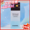 法国Chanel香奈儿眼唇卸妆液-100ML 商品缩略图0