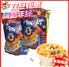 泰国 家乐氏甜味即食冲饮营养玉米麦片-450g
