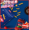 意大利Barilla意面-500g（多口味可选） 商品缩略图0