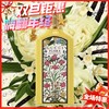 GUCCI古驰绮梦香草兰女士香水EDP 30ml/50ml/100ml 商品缩略图0