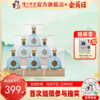 【酒厂直营】52度 泸州御酒至正 500ml*6  泸州老窖官方旗舰店 商品缩略图0