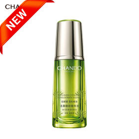 自然堂活颜御龄精华液40mL