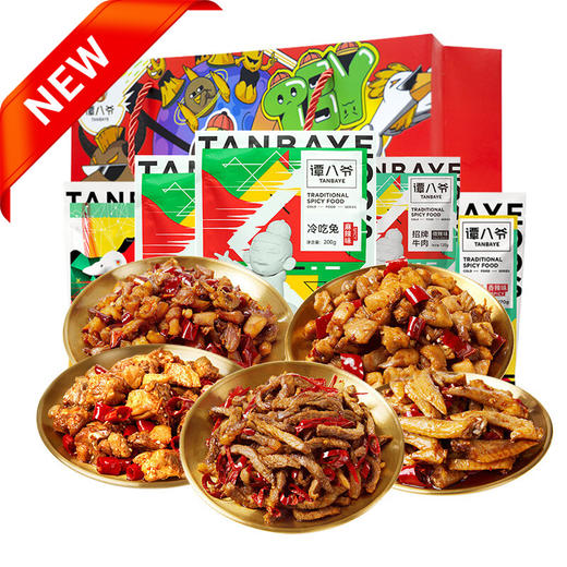 谭八爷 零食大礼包5袋装810g 商品图0