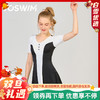 TOSWIM连衣裙时尚遮肉显瘦裙式温泉度假沙滩拍照泳池游泳衣泳装 商品缩略图0