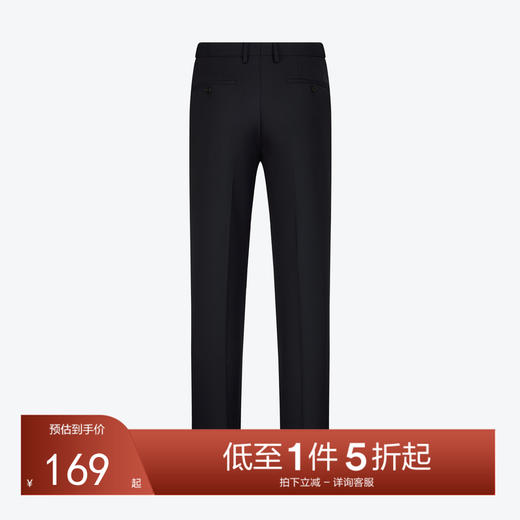 【含羊毛】柒牌西裤职业正装男士春秋新款商务工装直筒垂感西装裤	126H70110 商品图0