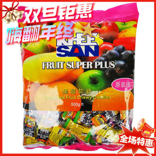 马来西亚 水果软糖-500g 商品图0