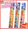 日本LION狮王小黄人儿童护齿牙刷6-12岁（颜色随机） 商品缩略图0