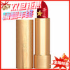 古驰GUCCI金管唇膏-#25（Goldie red ） 商品缩略图0