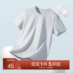 【冰柔棉T恤】柒牌男士短袖T恤夏季透气抗菌圆领打底衫124F70070