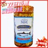 美国 美鹰鱼油（金盖）300粒 商品缩略图0