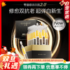 【升级2.0新悬油】华熙生物夸迪新悬油次抛精华液 CT50悬油2.0次抛精华液玻尿酸抗皱紧致 商品缩略图0