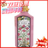 法国GUCCI古驰 绮梦栀子女士香水EDP-50ML 商品缩略图0