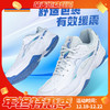 VICTOR威克多羽毛球鞋透气舒适入门级U3.0宽楦全面类羽球鞋 A170II羽毛球鞋 商品缩略图0