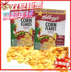 泰国 家乐氏原味即食冲饮营养玉米麦片-500g
