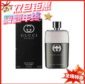 古驰GUCCI 罪爱男士香水EDT-90ML