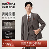 【婚礼季/复古条纹】柒牌西服套装三件套男士秋季商务结婚礼服正装西装129C70370 商品缩略图0
