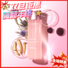 法国Clarin新版 娇韵诗青春赋活焕颜紧致粉水-200ML 商品缩略图0