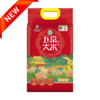 邻家饭香 国风有机五常大米 5kg  LJFX144 商品缩略图0