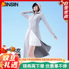 【分销供货 】SIINSIIN冰皮长款防晒衣 商品缩略图0