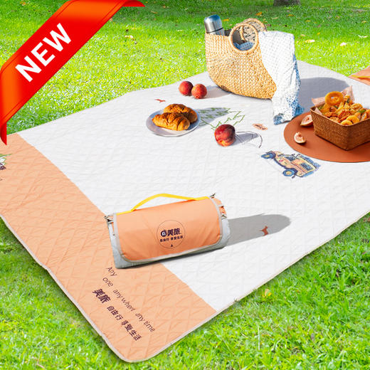 Auto Travel美旅 三层超声波野餐垫 AT-9603 商品图0