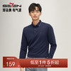【5A抗菌2A防螨】柒牌男装长袖Polo衫男秋季新款商务休闲翻领T恤	127T70310 商品缩略图0