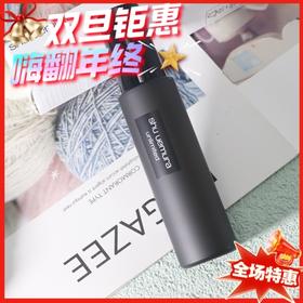 日本Shu Uemura植村秀 小黑胶定妆喷雾-100ML