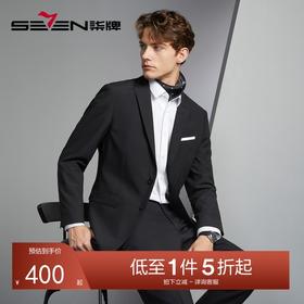 【含羊毛+莱赛尔】柒牌男装西装男商务休闲两粒扣单开叉单西外套	126C70050
