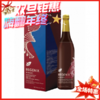 科士威 三文鱼白子萃取赋活核酸饮-750ml 商品缩略图0
