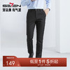 【含莱赛尔】柒牌休闲裤男2024春季新款商务百搭舒适亲肤直筒长裤126H71400 商品缩略图0