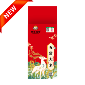 邻家饭香 二级产区五常大米 500g 袋 真空包装  LJFX19-W