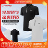 李宁新款羽毛球服男女同款短袖APLV485比赛上衣透气舒适polo衫 商品缩略图0