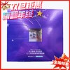 欧莱雅 活力紧致修护精华面膜-5片 商品缩略图0