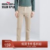 【含新疆棉】柒牌直筒休闲裤男2024春夏新款商务百搭男士修身长裤126H71450 商品缩略图0