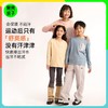 【100-185码】2025龙之涵秋冬新品轻氧速吸运动长T 商品缩略图0