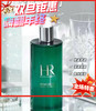 法国HR赫莲娜 绿宝瓶新肌爽肤水-400ML 商品缩略图0
