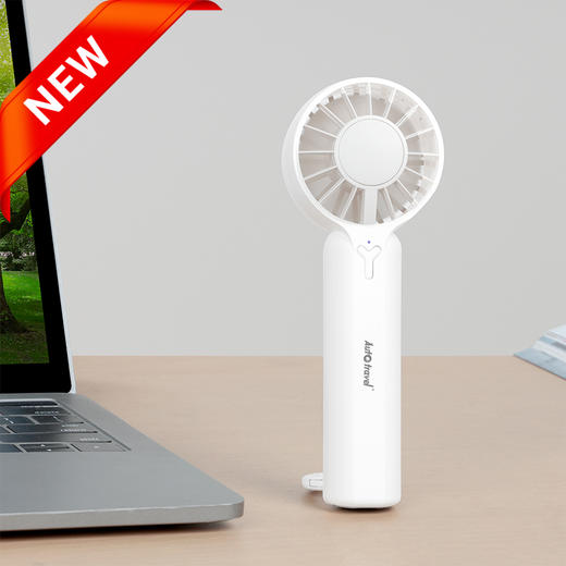 Auto Travel美旅迷你户外小风扇  AT-6601 商品图0