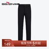 【热熔岩】柒牌男装休闲裤男2024秋冬新款商务休闲保暖防寒直筒裤	127H70460 商品缩略图0