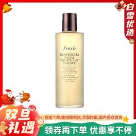 【圣诞节活动价】（一般贸易）法国Fresh/馥蕾诗红茶水 250ml