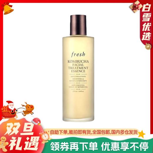 【圣诞节活动价】（一般贸易）法国Fresh/馥蕾诗红茶水 250ml 商品图0