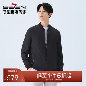 【印花棒球茄克】柒牌男士2026春季新款字母几何印花中青年茄克衫130K70280