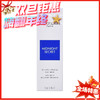 法国Guerlain娇兰熬夜霜-15ML 商品缩略图0